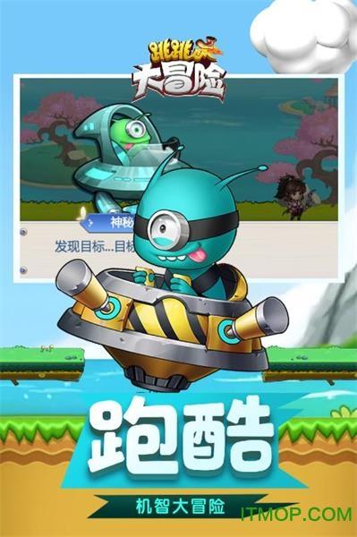 逃离黑与白的房间