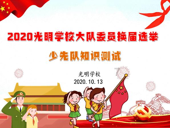 作者睡秋的文笔真不错，书旗小说上刊登他的文章了吗？游戏画面
